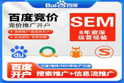 社交平台信息流广告推广案例精选