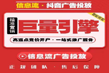 SEM代理案例：优化策略助力企业增长